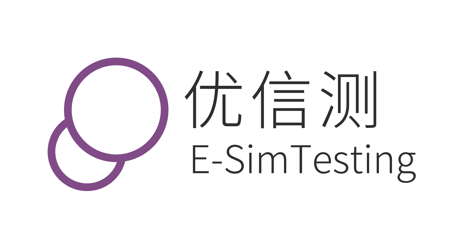 EST仿真测试平台