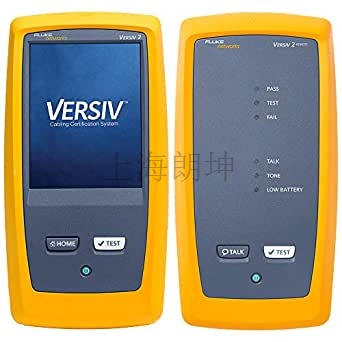 朗坤教您如何将福禄克DSX5000或DSX8000 Versiv系统恢复出厂设置及如何进入工程模式