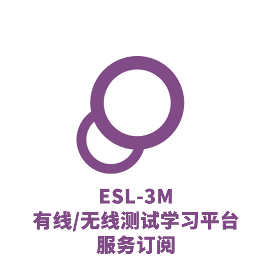 ESL-3M