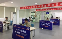 NETSCOUT助力2017中国电信上海公司“精品智能组网”装维技能大赛