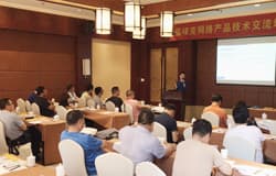 2018福禄克网络江苏地区产品技术交流培训会 徐州站
