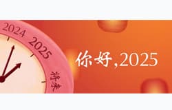 【朗坤培训中心视频集】【原创】使用福禄克MultiFiber Pro测试仪测试数据中心MPO光纤