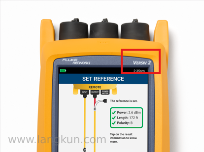 Versiv2主机